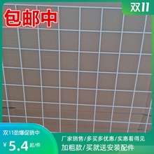 白色加ez网片网格展hb市铁丝货架上墙婚礼装饰铁网展架幼儿园