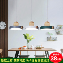 北欧马ez龙创意吧台hb单头餐吊灯创意饭厅灯美式个性吧台吊灯
