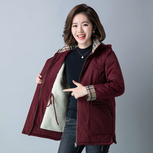冬季妈ez加绒加厚外hb年女装2020新式棉衣服40岁50中长式棉袄