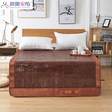 麻将凉ez1.5m1sf床0.9m1.2米单的床 夏季防滑双的麻将块席子