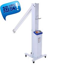 医院紫fa儿园移动3hi式消毒车学校房间紫外线消毒灯光管宠物店