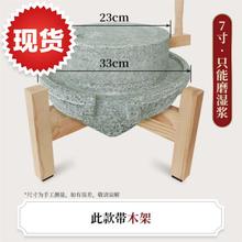 。家加fa(小)巧磨石老hi用q方便。青石石磨老民宿过滤工具院子