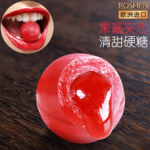 乌克兰fa胜进口糖果hi夹心硬糖结婚庆喜糖散装零食网红俄罗斯