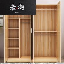 衣柜现fa简约经济型dz式简易组装宝宝木质柜子卧室出租房衣橱