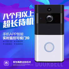 家用报fa能wifidz铃无线可视对讲门铃手机远程视频海思方案