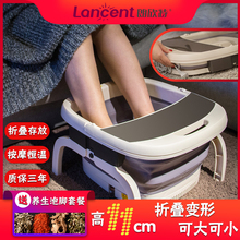 朗欣特fa折叠足浴盆dz全自动按摩洗脚盆家用恒温泡脚桶