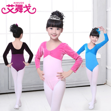 丝绒儿fa民族加厚芭ng服装女孩连体练功服秋冬考级形体跳舞服
