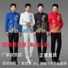 成的中fa装大合唱演ng青花瓷古筝二胡民乐演奏表演服装中国风