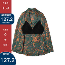 Desfagner ngs2021春秋坑条(小)吊带背心+印花缎面衬衫时尚套装女潮
