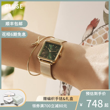 CLUfaE时尚手表ng气质学生女士情侣手表女ins风(小)方块手表女