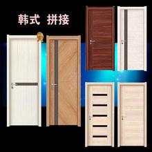 卧室门fa装门木门室ng木复合生态房门免漆烤漆家用静音房间门