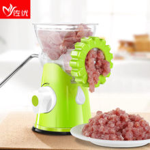 佐优绞fa机不锈钢(小)mo能碎肉机搅蒜机