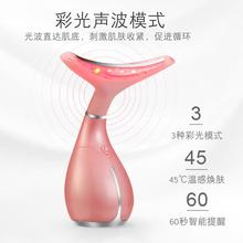厂家超fa美容仪器刀mo用脸部提拉紧致去颈纹神器法令纹(小)烫斗