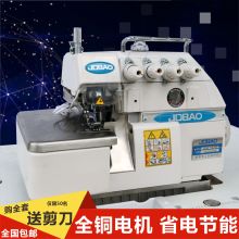 四线家fa三线五线包ao密拷台式窗帘衣车整套工业缝纫机