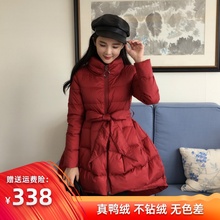 201fa年新式anif土中长式a款矮(小)个子150cm收腰系带羽绒服ins潮