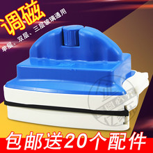 可调磁fa面 擦窗器if璃器双层中空玻璃擦刮刷用工具