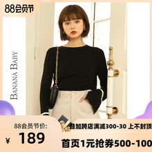 BANfaNA BAif场同式冬季新式高腰显瘦直筒阔腿短裤女靴裤