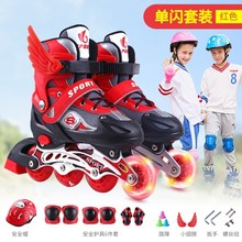 宝宝滑fa鞋网红初学an携女式7收缩成的静音三男孩3紫色速滑六
