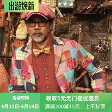 中年男fb英伦八角帽cb男帽复古八角帽剃刀党黑帮鸭舌帽