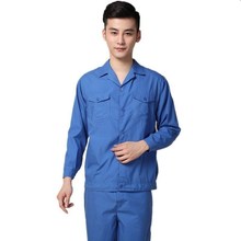 A夏季fb式工作服套da袖夏天干活穿的衣服建筑工地劳保工的长