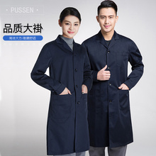 新款蓝fb褂工作服结da劳保搬运服长外套上衣工装男女春秋同式