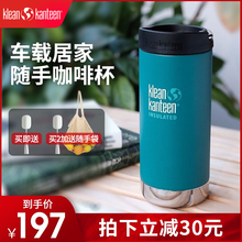 美国kfbean kdaeen保温杯女ins保冷杯子便携不锈钢随行杯咖啡杯男
