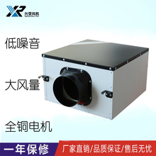 静音风fb柜式管道离rx子调速过滤净化抽风排风机220v380v