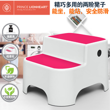美狮宝fb童脚踏凳洗rx凳洗脸踩脚阶梯浴室防滑凳幼儿园(小)凳子