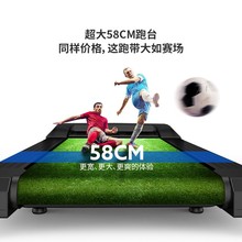 M7跑fc机家用式(小)pw能超静音折叠迷你家庭室内健身房专用