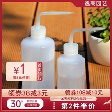 壶浇花fe肉植物滴水ai弯嘴壶挤压式尖嘴喷壶园艺