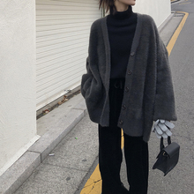 EKOfeL马海毛宽en外套女秋冬季韩款显瘦加厚中长式V领针织开衫