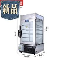 方厨rfe包柜商用电en动保温e馒头蒸炉电蒸箱台式蒸包