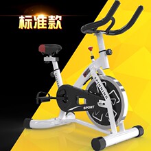正品家fe超静音健身en脚踏减肥运动自行车健身房器材