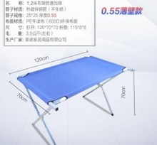 布面摆fe摊桌子折叠zu货架折叠货架夜市摆摊2.0m晾衣架一米衣