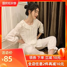 日系睡fe女夏天韩款uo美可爱公主风蕾丝全棉家居服休闲套装秋