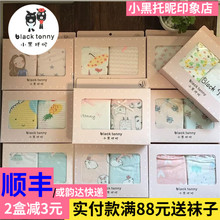 (小)黑托fe女童内裤纯ai裤宝宝内裤三角裤女孩宝宝(小)黑托尼内裤