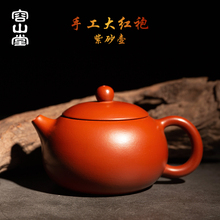 容山堂ff兴手工原矿jx西施茶壶石瓢大(小)号朱泥泡茶单壶