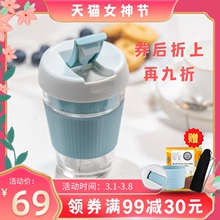 慕咖MffodCupzrins风观挂耳随行杯玻璃创意个性文艺杯