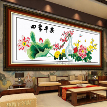 四季平fg花瓶电脑机wg荷叶牡丹菊花瓶客厅装饰挂画