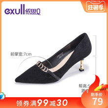 依思qfh单鞋春季浅kj春新式网红尖头水钻性感细跟高跟鞋女鞋