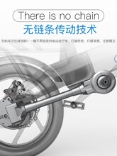 美国Gfiforceus助力电动车折叠自行车代驾代步轴传动迷你(小)型