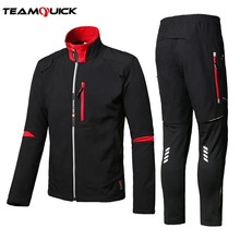 秋冬户fi三合一软壳us套装男加绒加厚保暖防风防水外套登山服