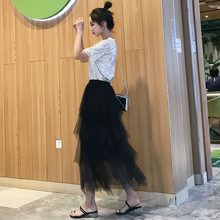 黑色网fj半身裙蛋糕dp2021春秋新式不规则半身纱裙仙女裙
