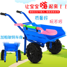包邮仿fj工程车大号dp童沙滩(小)推车双轮宝宝玩具推土车2-6岁