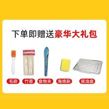 商用热fj机家用(小)型kb电考机专用全自动烤香肠机