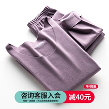 德绒无fl女士套装加mh自发热美体紧身男秋衣秋裤冬季