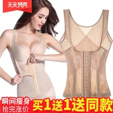 婷美婼fl薄式产后加tj收腹托胸背心美体束腰收胃分体塑身上衣