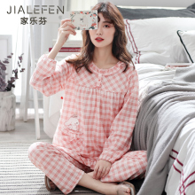 睡衣女fl秋季纯棉长tj服少女全棉薄式韩款甜美可爱公主风套装