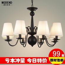 简约乡fl客厅灯欧式tj艺灯北欧灯饰餐厅卧室8头灯具