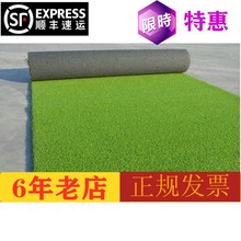 的造草fl的工草皮塑tj坪加密室内幼儿园阳台绿色地毯
